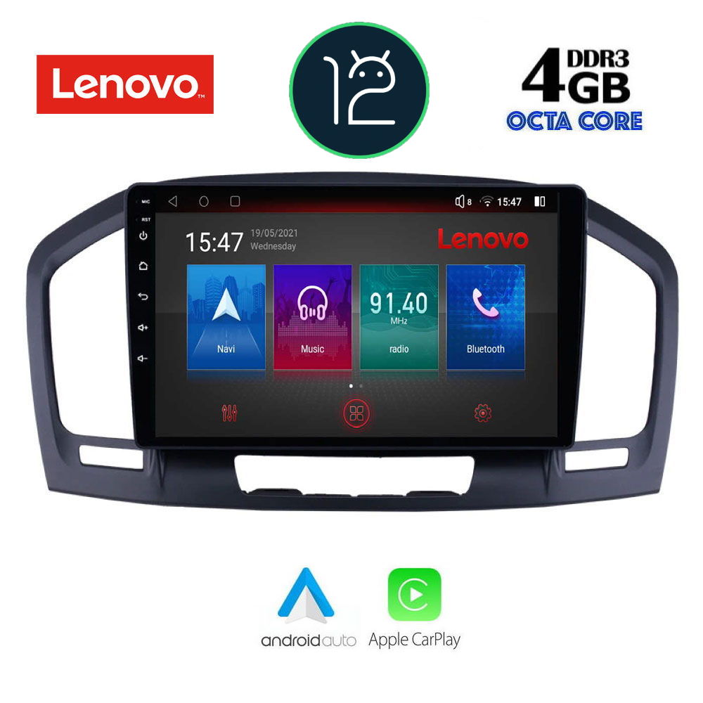 Android 13 Qualcomm For Opel Combo Corsa Tigra 2001 - 2009 2010