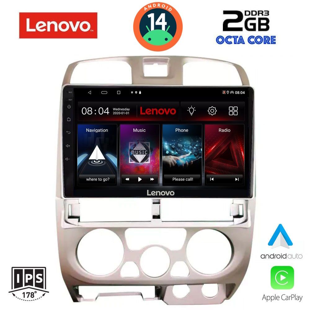 Βλησαρούλης Car Center - LENOVO LVF 5253_CPA (9inc) MULTIMEDIA TABLET for ISUZU D-MAX mod. 2002-2008