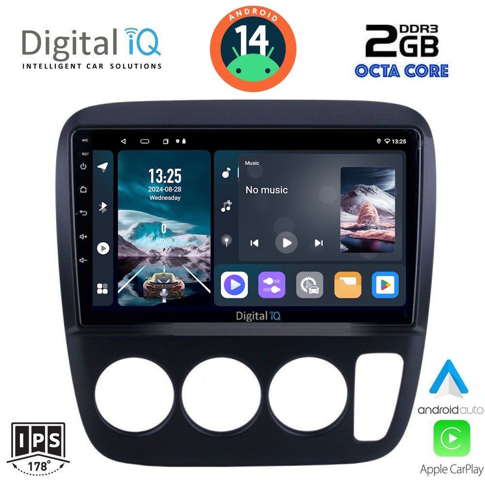 Βλησαρούλης Car Center - DIGITAL IQ RTG 4196_CPA A/C (9inc) MULTIMEDIA TABLET for HONDA CRV mod. 1996-2006