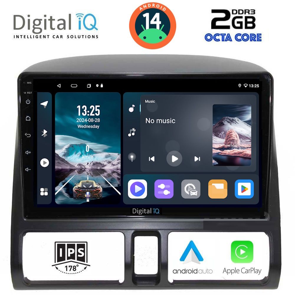 Βλησαρούλης Car Center - DIGITAL IQ RTG 4196_CPA CLIMA (9inc) MULTIMEDIA TABLET for HONDA CRV mod. 1996-2006