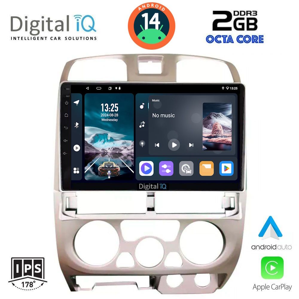 Βλησαρούλης Car Center - DIGITAL IQ RTG 4253_CPA (9inc) MULTIMEDIA TABLET for ISUZU D-MAX mod. 2002-2008