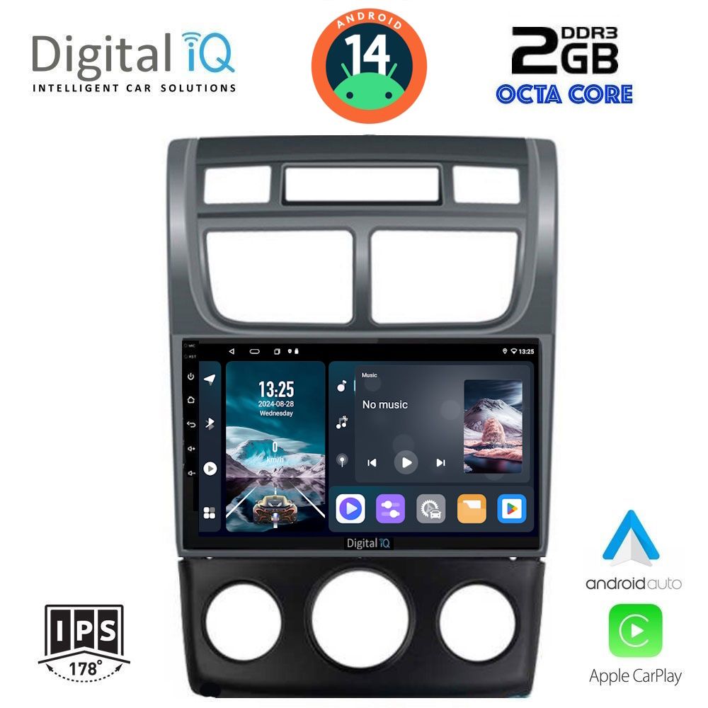 Βλησαρούλης Car Center - DIGITAL IQ RTG 4324_CPA (A/C) (9inc) MULTIMEDIA TABLET for KIA SPORTAGE mod. 2004-2010