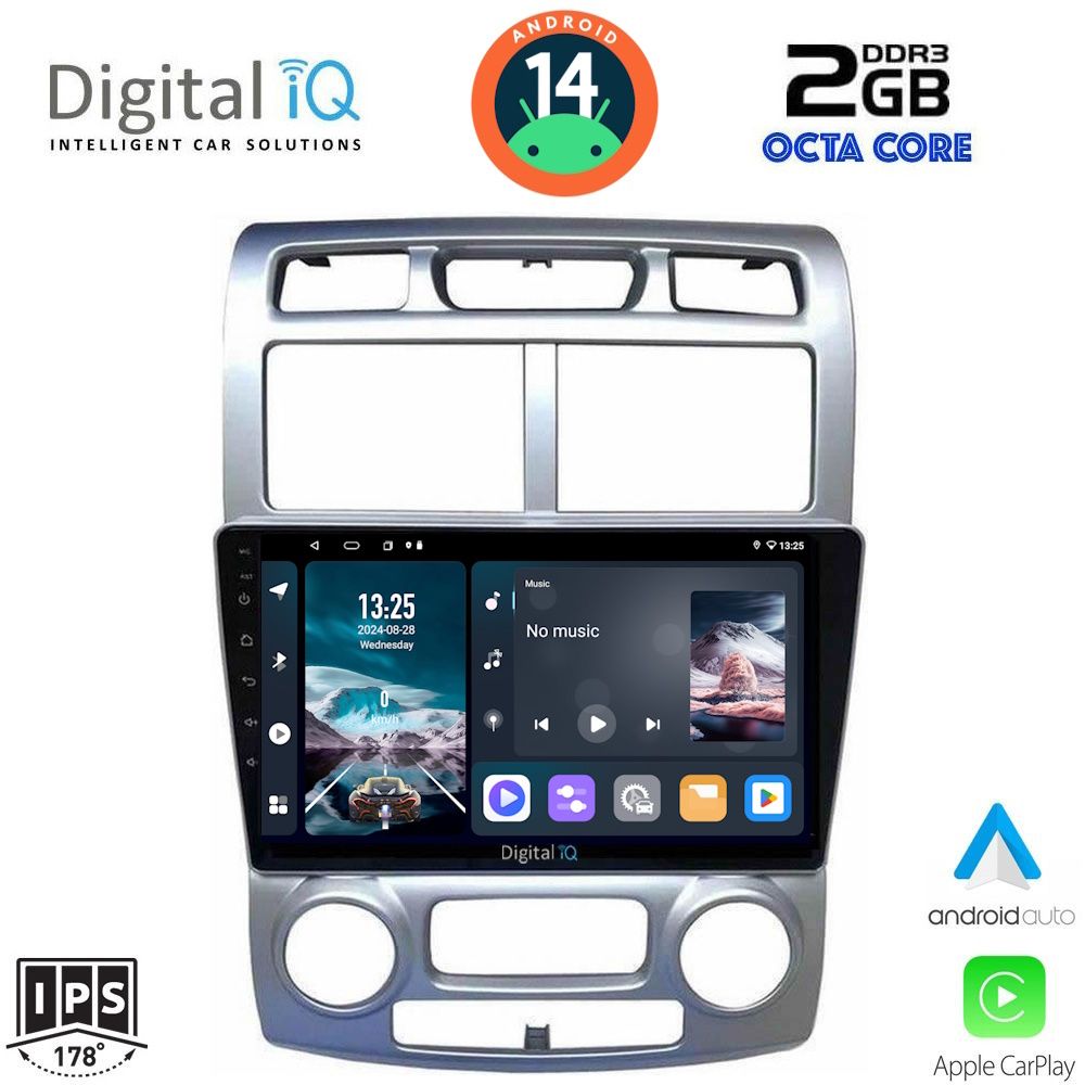Βλησαρούλης Car Center - DIGITAL IQ RTG 4324_CPA (CLIMA) (9inc) MULTIMEDIA TABLET for KIA SPORTAGE mod. 2004-2010