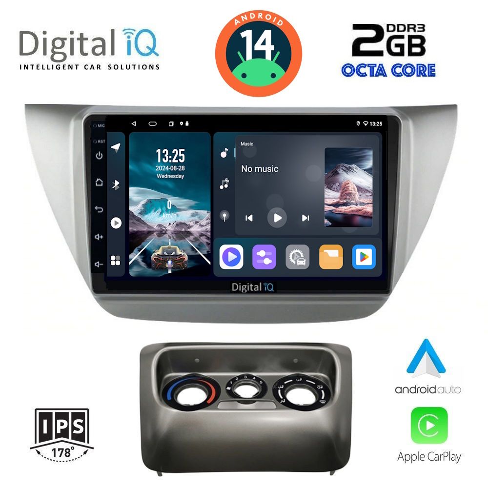 Βλησαρούλης Car Center - DIGITAL IQ RTG 4433_CPA (9inc) MULTIMEDIA TABLET for MITSUBISHI LANCER mod. 2000-2007