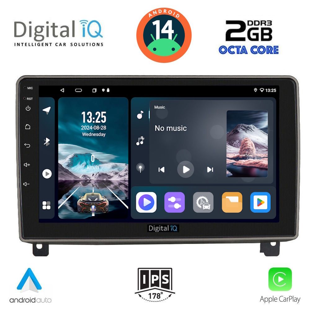 Βλησαρούλης Car Center - DIGITAL IQ RTG 4517_CPA (9inc) MULTIMEDIA TABLET for PEUGEOT 407 mod. 2004-2011