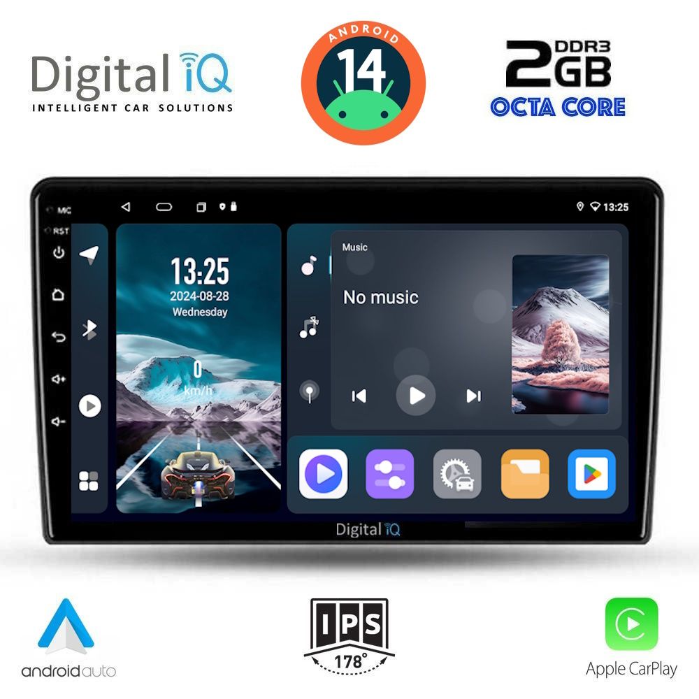 Βλησαρούλης Car Center - DIGITAL IQ RTG 4656_CPA (9inc) MULTIMEDIA TABLET for SSANGYANG REXTON mod. 2002-2006