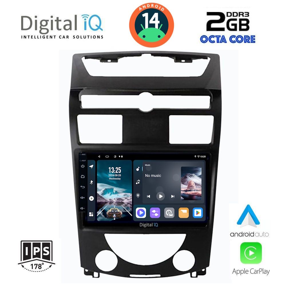 Βλησαρούλης Car Center - DIGITAL IQ RTG 4657_CPA (10inc) MULTIMEDIA TABLET for SSANGYANG REXTON mod. 2006-2015