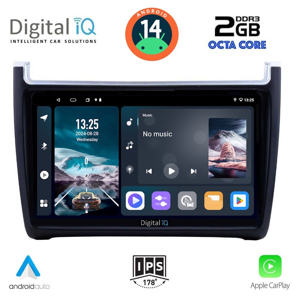 Βλησαρούλης Car Center - DIGITAL IQ RTG 4757_CPA (9inc) MULTIMEDIA TABLET for VW POLO mod. 2014-2017