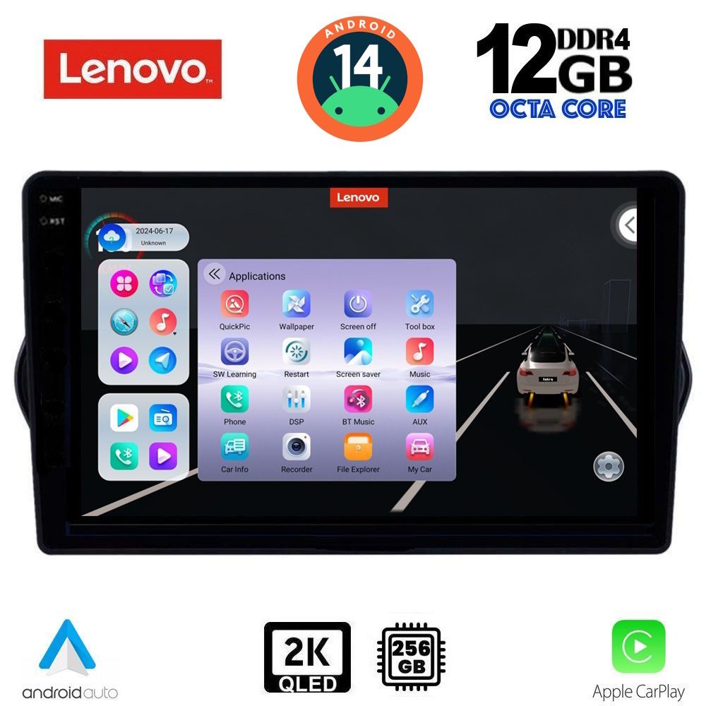 Βλησαρούλης Car Center - LENOVO SSZ 12148_CPA (9inc) MULTIMEDIA TABLET for FIAT TIPO mod. 2015-2023