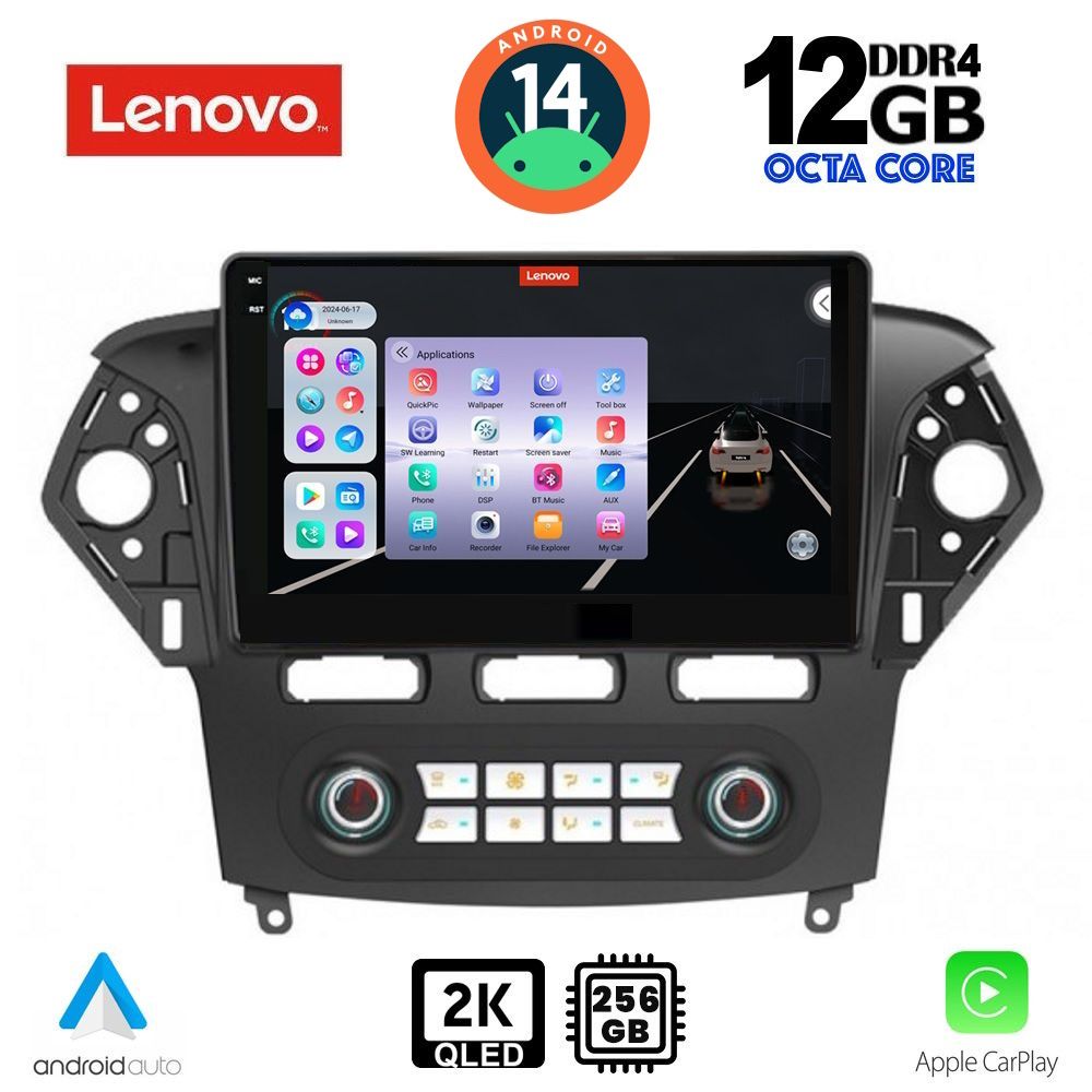 Βλησαρούλης Car Center - LENOVO SSZ 12163_CPA CLIMA (10inc) MULTIMEDIA TABLET for FORD MONDEO mod. 2011-2013