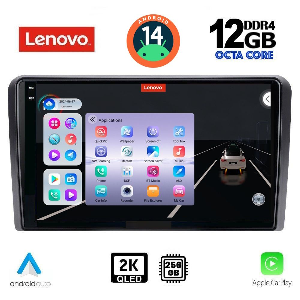 Βλησαρούλης Car Center - LENOVO SSZ 12180_CPA (9inc) MULTIMEDIA TABLET for FORD TOURNEO – COURIER mod. 2014>