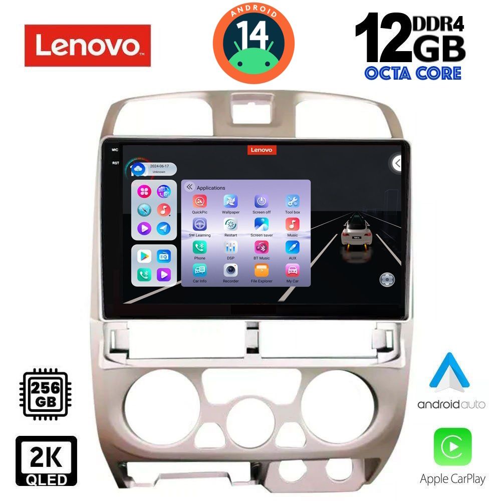 Βλησαρούλης Car Center - LENOVO SSZ 12253_CPA (9inc) MULTIMEDIA TABLET for ISUZU D-MAX mod. 2002-2008