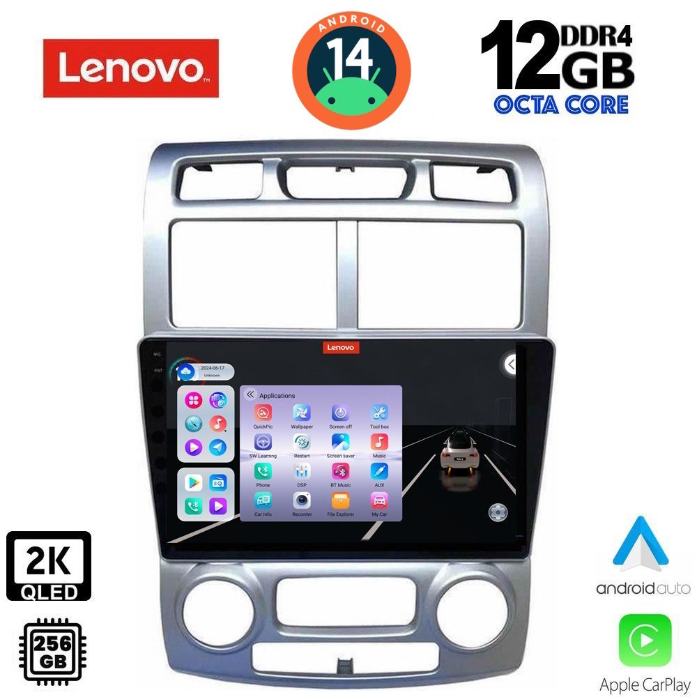 Βλησαρούλης Car Center - LENOVO SSZ 12324_CPA (CLIMA) (9inc) MULTIMEDIA TABLET for KIA SPORTAGE mod. 2004-2010