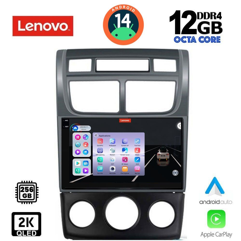 Βλησαρούλης Car Center - LENOVO SSZ 12324_CPA (A/C) (9inc) MULTIMEDIA TABLET for KIA SPORTAGE mod. 2004-2010