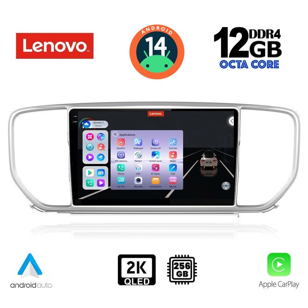 Βλησαρούλης Car Center - LENOVO SSZ 12327_CPA (9inc) MULTIMEDIA TABLET for KIA SPORTAGE mod. 2018>