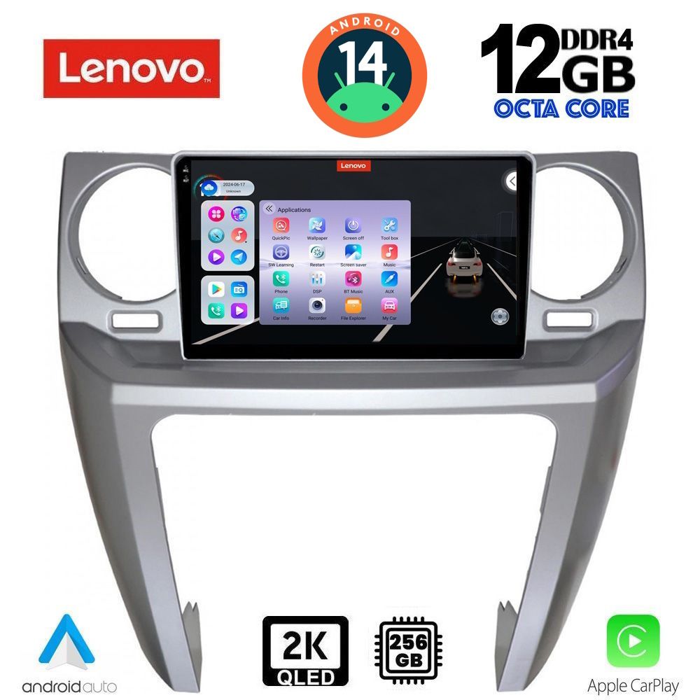 Βλησαρούλης Car Center - LENOVO SSZ 12335_CPA (9inc) MULTIMEDIA TABLET for LAND ROVER DISCOVERY 3 mod. 2004-2009