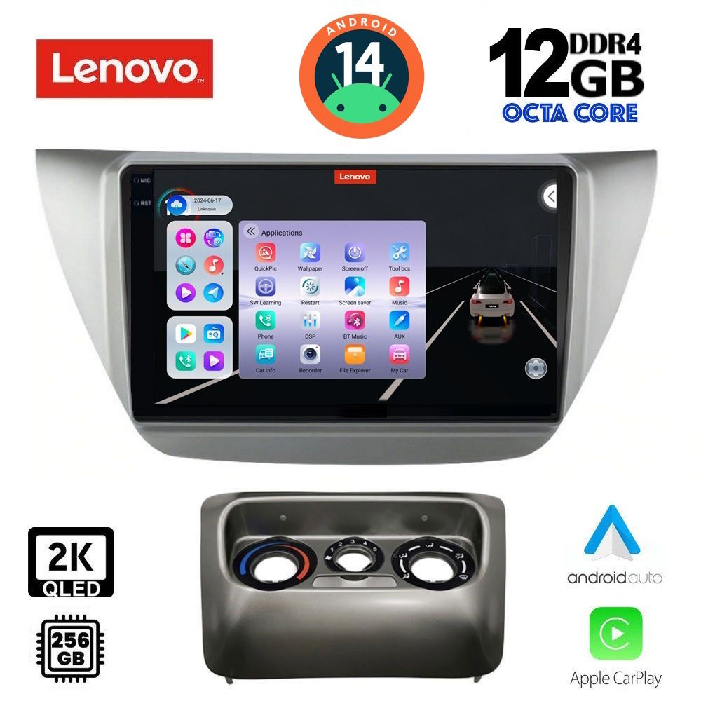 Βλησαρούλης Car Center - LENOVO SSZ 12433_CPA (9inc) MULTIMEDIA TABLET for MITSUBISHI LANCER mod. 2000-2007