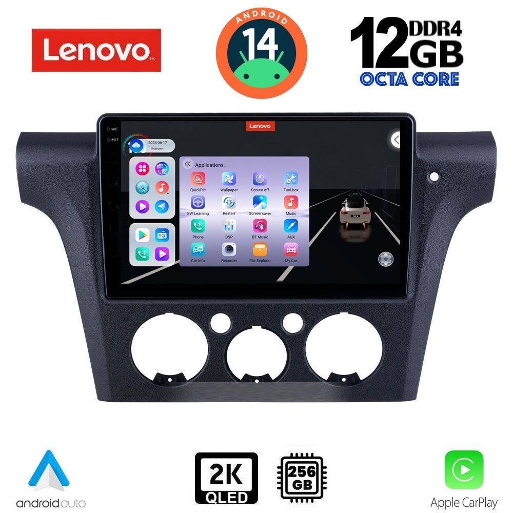 Βλησαρούλης Car Center - LENOVO SSZ 12441_CPA CLIMA (10inc) MULTIMEDIA TABLET for MITSUBISHI OUTLANDER mod. 2001-2005 with CLIMA