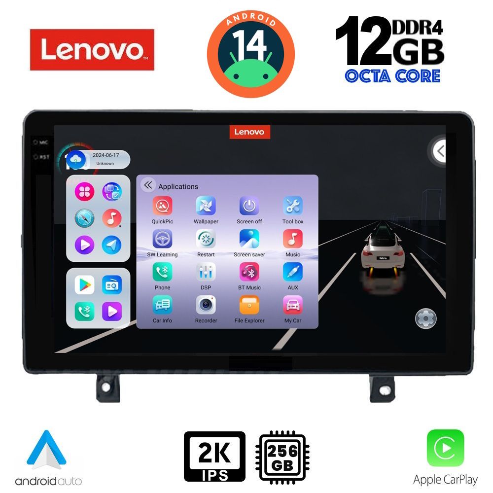 Βλησαρούλης Car Center - LENOVO SSZ 12485_CPA (9inc) MULTIMEDIA TABLET for OPEL ASTRA H mod.2004-2010
