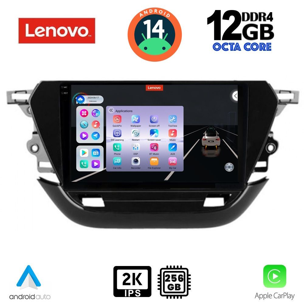 Βλησαρούλης Car Center - LENOVO SSZ 12487_CPA (9inc) MULTIMEDIA TABLET for OPEL CORSA F mod. 2021>