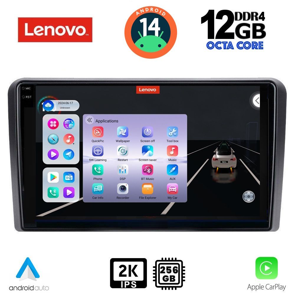 Βλησαρούλης Car Center - LENOVO SSZ 12514_CPA (9inc) MULTIMEDIA TABLET for PEUGEOT 308  mod. 2013>