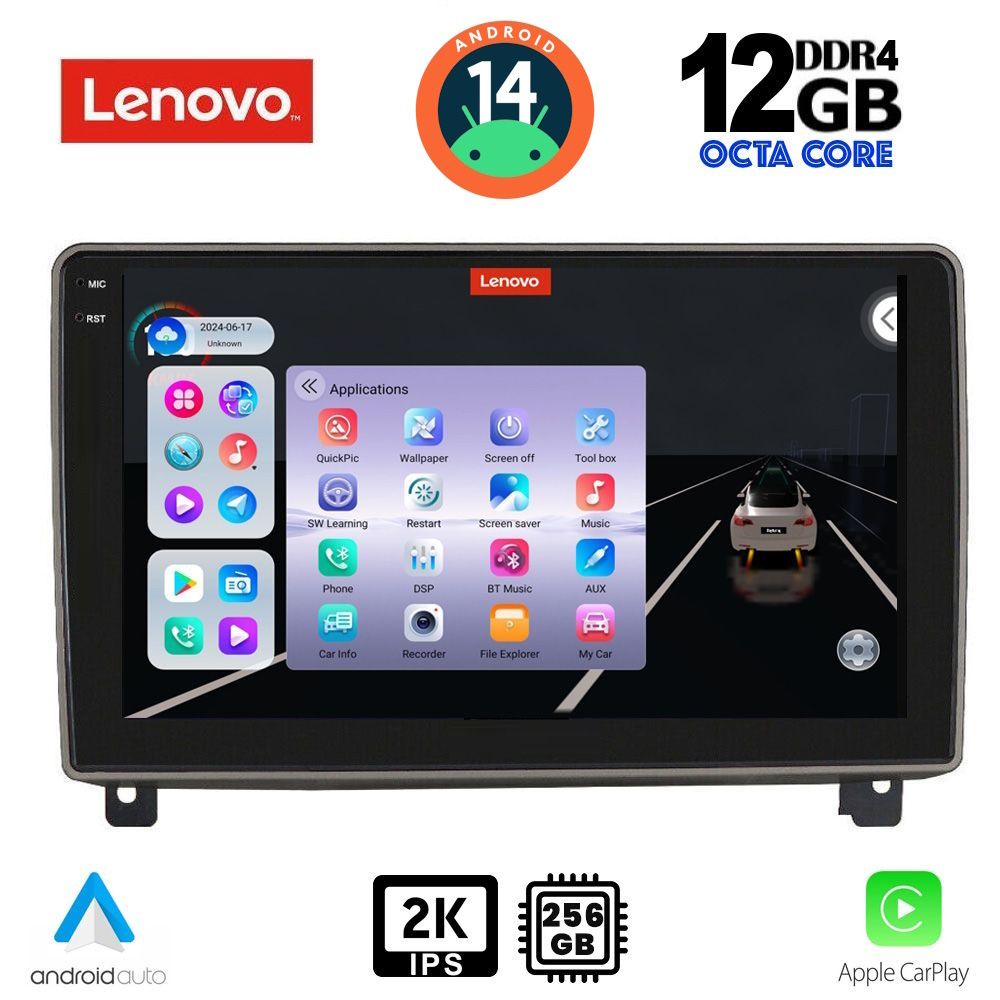 Βλησαρούλης Car Center - LENOVO SSZ 12517_CPA (9inc) MULTIMEDIA TABLET for PEUGEOT 407 mod. 2004-2011