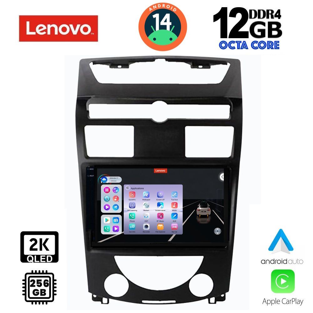 Βλησαρούλης Car Center - LENOVO SSZ 12657_CPA (10inc) MULTIMEDIA TABLET for SSANGYANG REXTON mod. 2006-2015