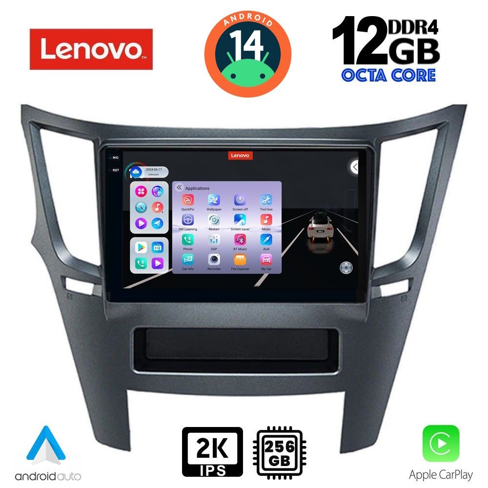 Βλησαρούλης Car Center - LENOVO SSZ 12667_CPA (9inc) MULTIMEDIA TABLET for SUBARU LEGACY – OUTBACK mod. 2009-2014