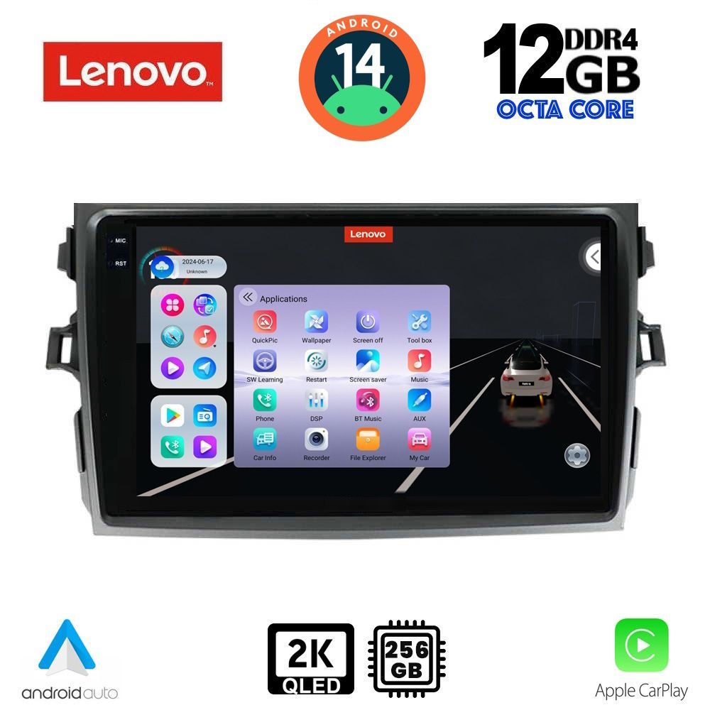 Βλησαρούλης Car Center - LENOVO SSZ 12713_CPA (9inc) MULTIMEDIA TABLET for TOYOTA COROLLA 4D mod. 2006-2012