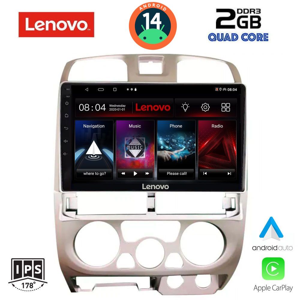 Βλησαρούλης Car Center - LENOVO LVD 2253_CPA (9inc) MULTIMEDIA TABLET for ISUZU D-MAX mod. 2002-2008