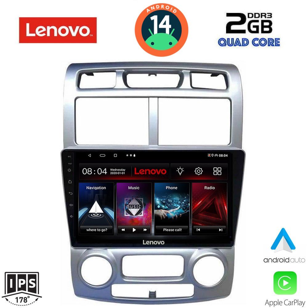 Βλησαρούλης Car Center - LENOVO LVD 2324_CPA (CLIMA) (9inc) MULTIMEDIA TABLET for KIA SPORTAGE mod. 2004-2010