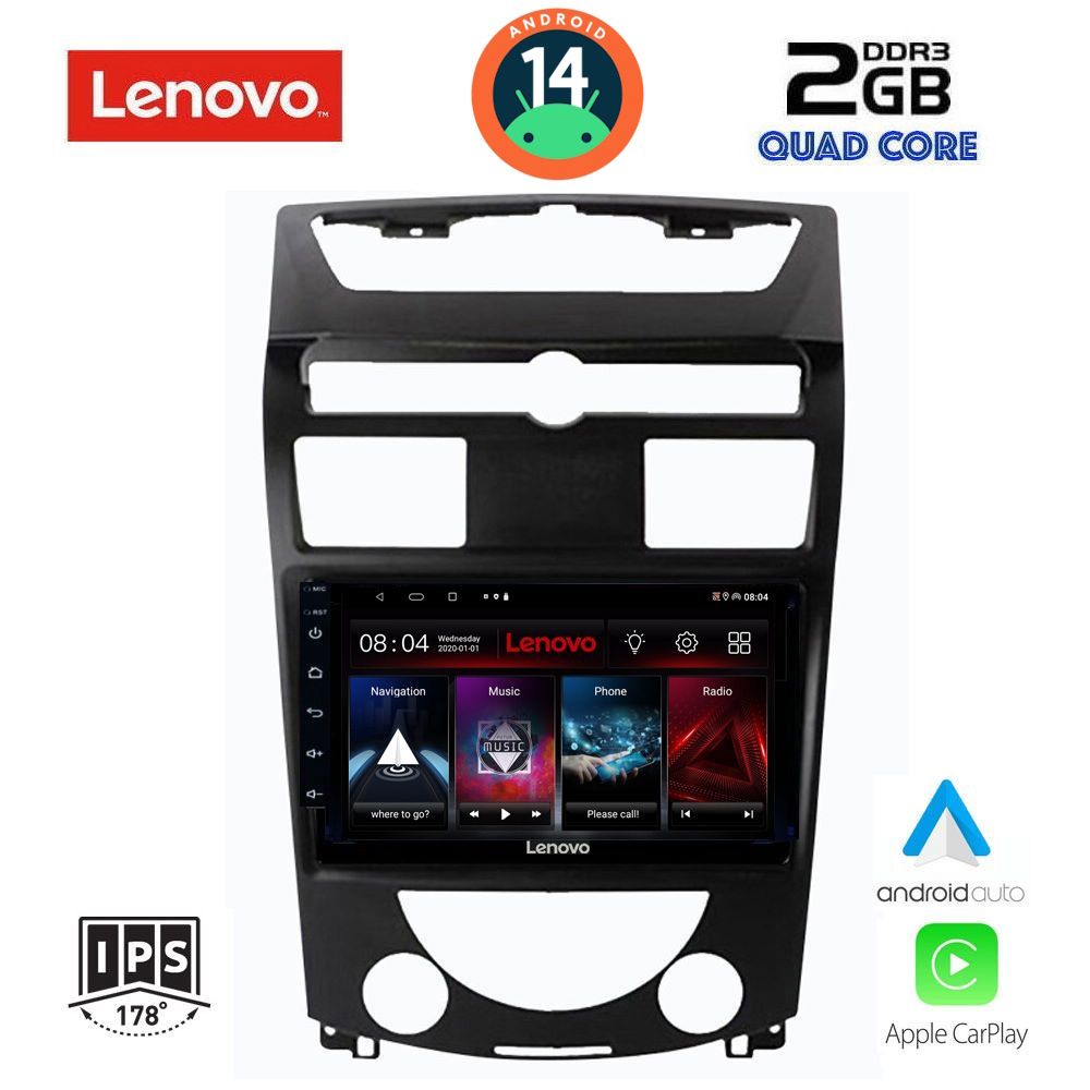 Βλησαρούλης Car Center - LENOVO LVD 2657_CPA (10inc) MULTIMEDIA TABLET for SSANGYANG REXTON mod. 2006-2015