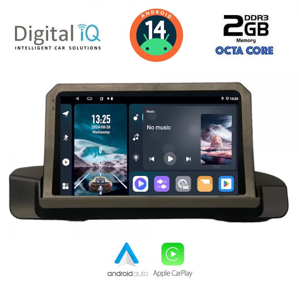 Βλησαρούλης Car Center - LENOVO LVD 2044_CPA (9inc) MULTIMEDIA TABLET for BMW S.3 (E90-91-92) mod. 2005-2012