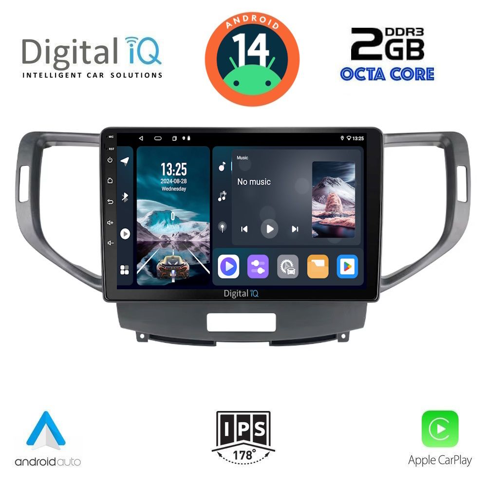 Βλησαρούλης Car Center - DIGITAL IQ RTG 4183_CPA (9inc) MULTIMEDIA TABLET for HONDA ACCORD mod. 2008-2013