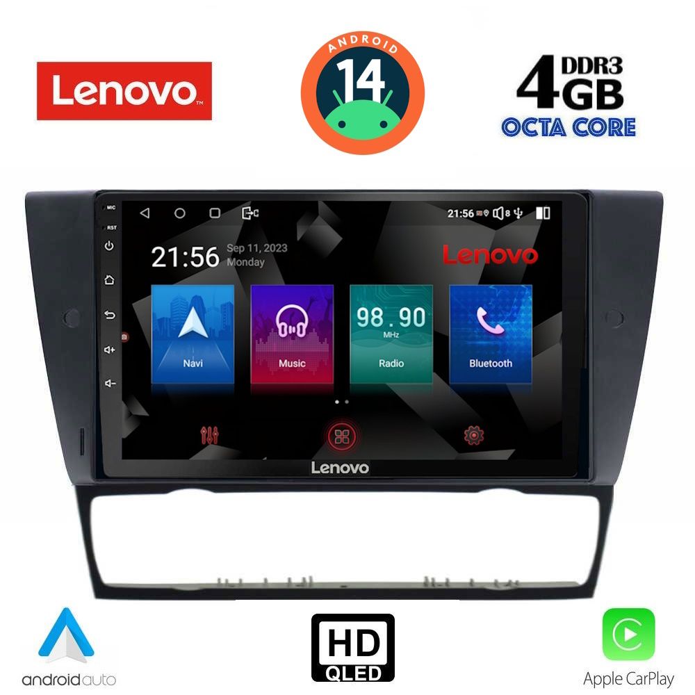 Βλησαρούλης Car Center - LENOVO SSX 9043_CPA (9inc) MULTIMEDIA TABLET for BMW E90-E91-E92-E93