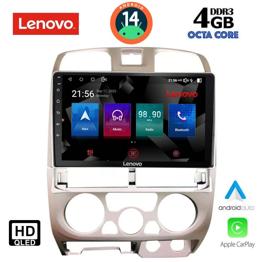 Βλησαρούλης Car Center - LENOVO SSX 9253_CPA (9inc) MULTIMEDIA TABLET for ISUZU D-MAX mod. 2002-2008