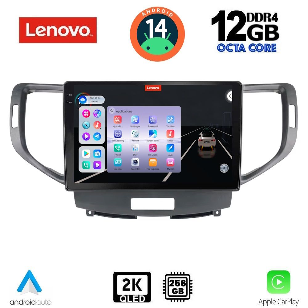 Βλησαρούλης Car Center - LENOVO SSZ 12183_CPA (9inc) MULTIMEDIA TABLET for HONDA ACCORD mod. 2008-2013