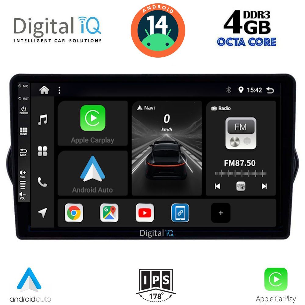 Βλησαρούλης Car Center - DIGITAL IQ BXF 6148_CPAA (9inc) MULTIMEDIA TABLET for FIAT TIPO mod. 2015-2023