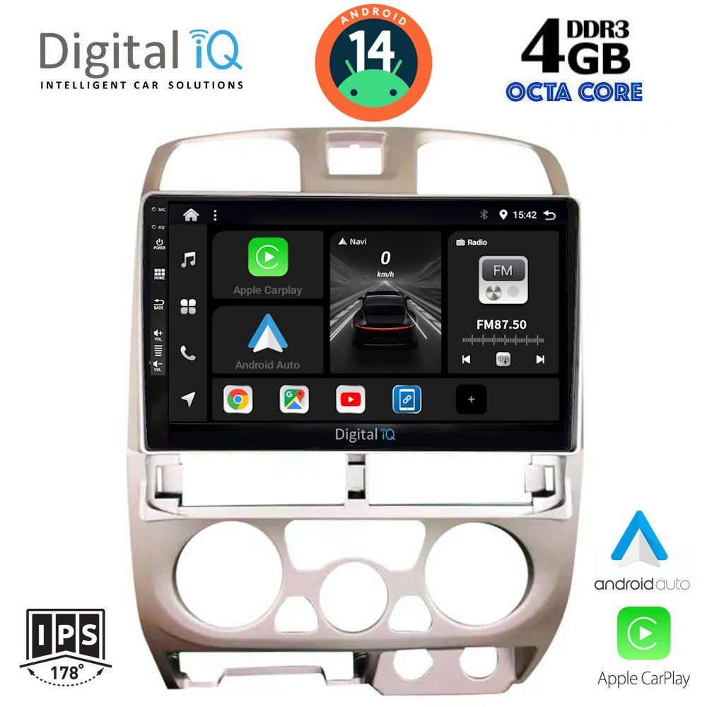 Βλησαρούλης Car Center - DIGITAL IQ BXF 6253_CPAA (9inc) MULTIMEDIA TABLET for ISUZU D-MAX mod. 2002-2008