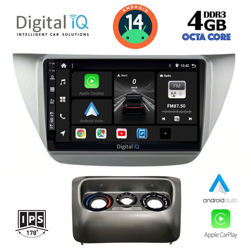 Βλησαρούλης Car Center - DIGITAL IQ BXF 6433_CPAA (9inc) MULTIMEDIA TABLET for MITSUBISHI LANCER mod. 2000-2007