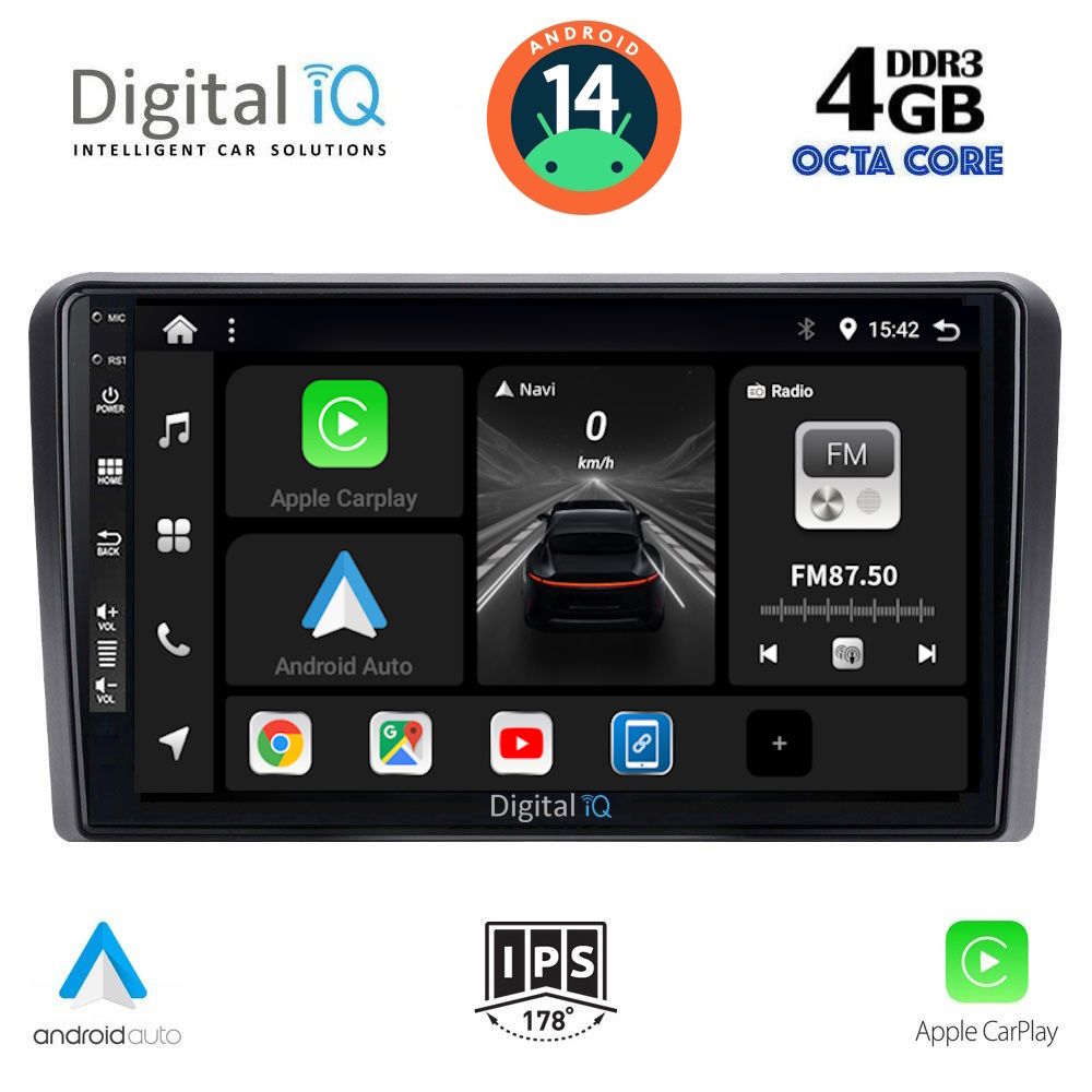 Βλησαρούλης Car Center - DIGITAL IQ BXF 6514_CPAA (9inc) MULTIMEDIA TABLET for PEUGEOT 308  mod. 2013>