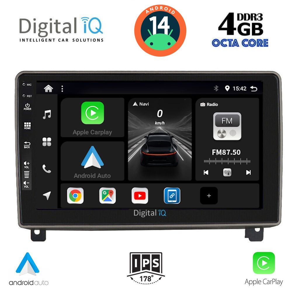 Βλησαρούλης Car Center - DIGITAL IQ BXF 6517_CPAA (9inc) MULTIMEDIA TABLET for PEUGEOT 407 mod. 2004-2011