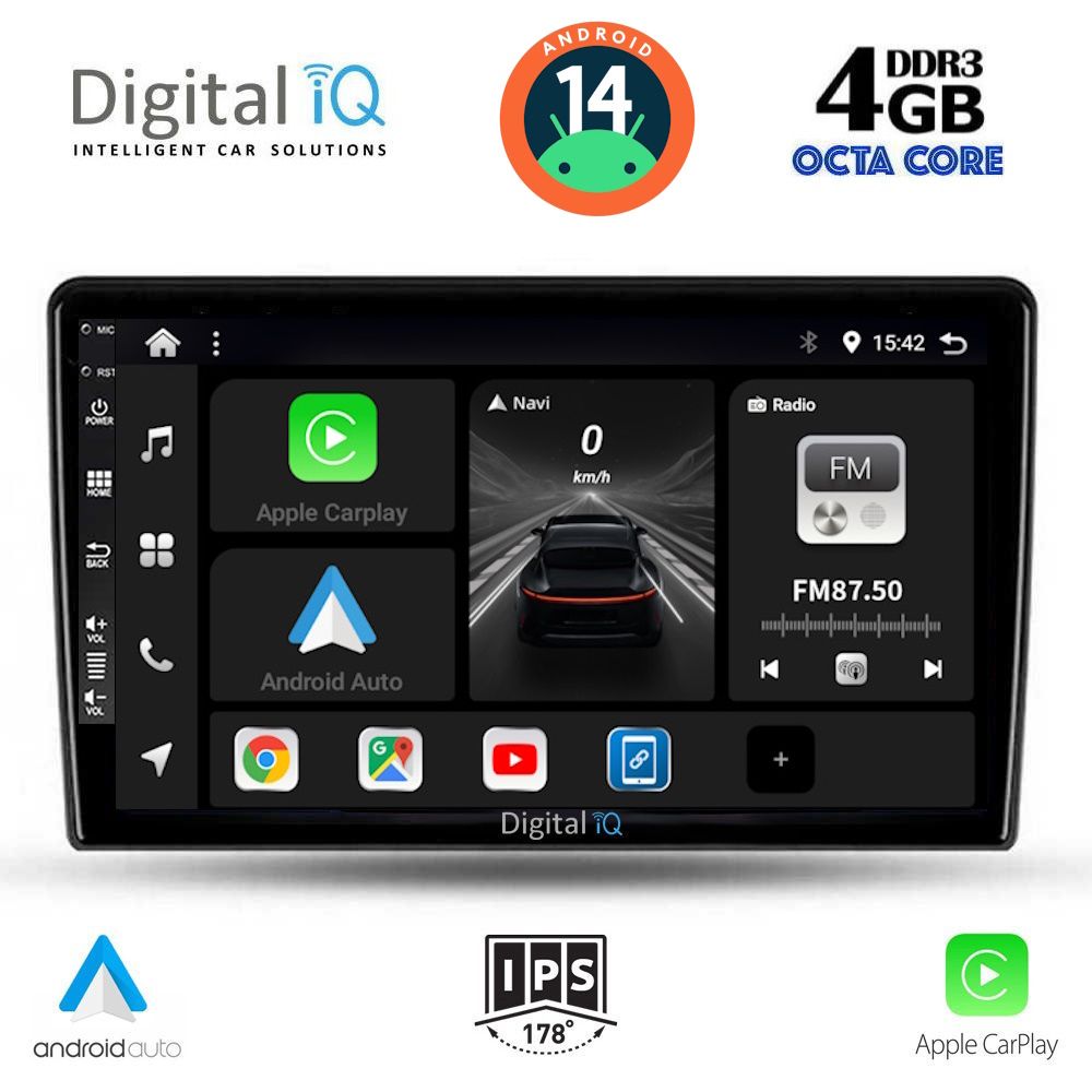 Βλησαρούλης Car Center - DIGITAL IQ BXF 6656_CPAA (9inc) MULTIMEDIA TABLET for SSANGYANG REXTON mod. 2002-2006