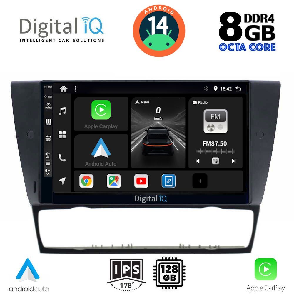 Βλησαρούλης Car Center - DIGITAL IQ BXF 7043_CPAA (9inc) MULTIMEDIA TABLET for BMW E90-E91-E92-E93