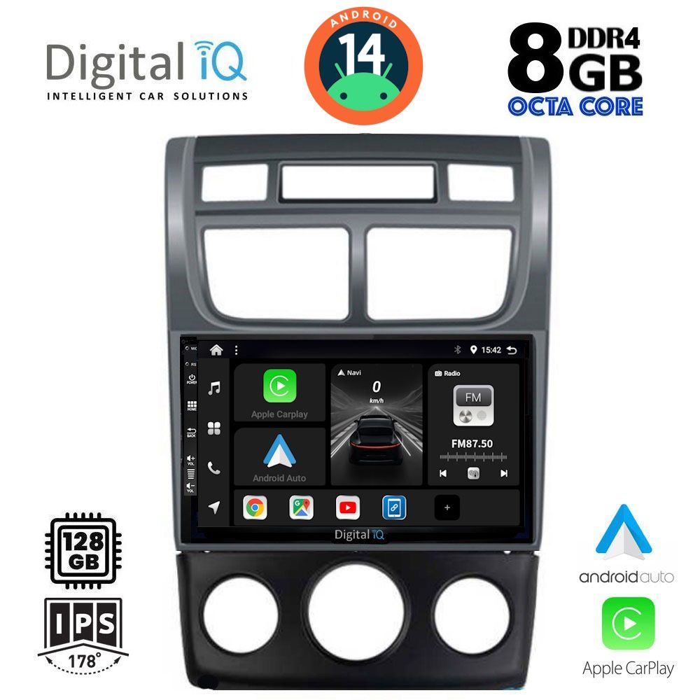 Βλησαρούλης Car Center - DIGITAL IQ BXF 7324_CPAA (A/C) (9inc) MULTIMEDIA TABLET for KIA SPORTAGE mod. 2004-2010