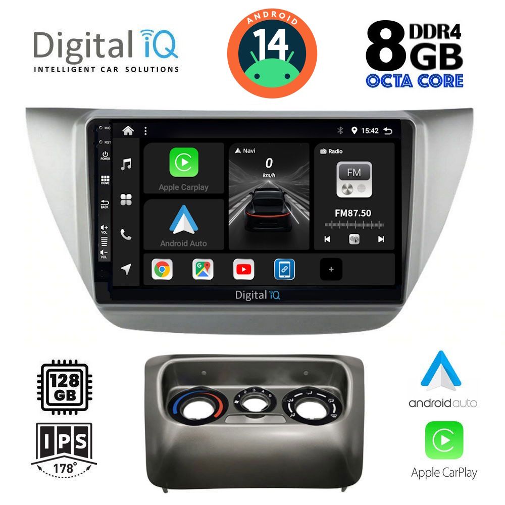 Βλησαρούλης Car Center - DIGITAL IQ BXF 7433_CPAA (9inc) MULTIMEDIA TABLET for MITSUBISHI LANCER mod. 2000-2007