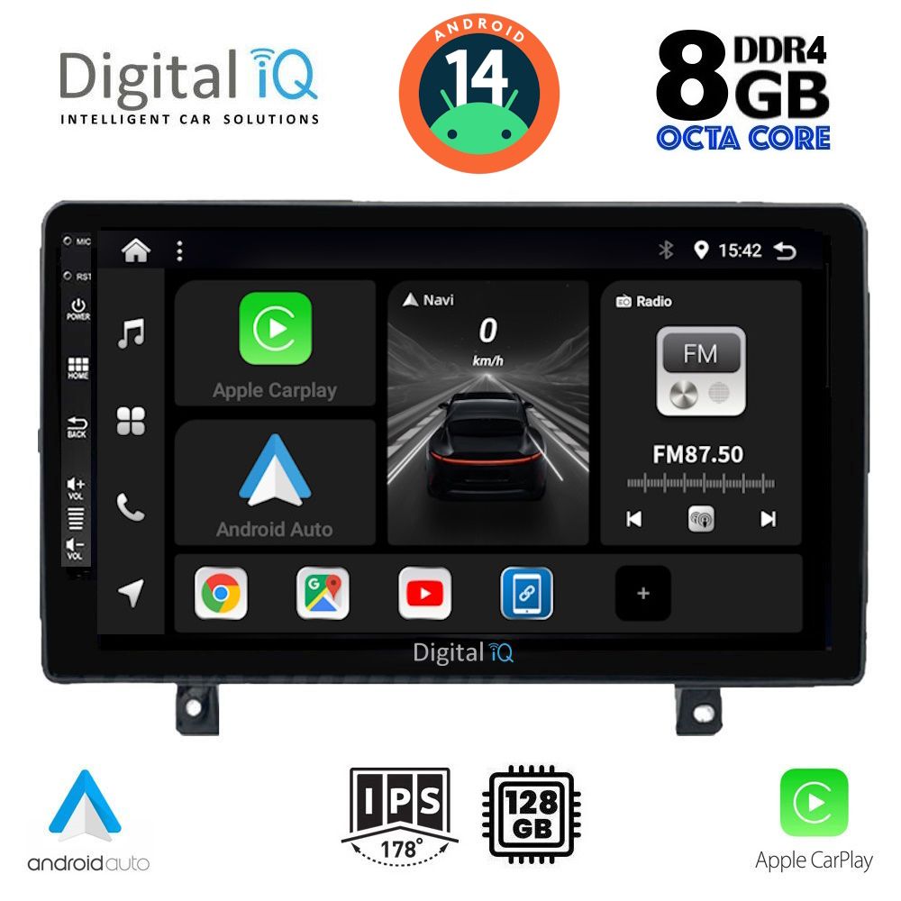 Βλησαρούλης Car Center - DIGITAL IQ BXF 7485_CPAA (9inc) MULTIMEDIA TABLET for OPEL ASTRA H mod.2004-2010
