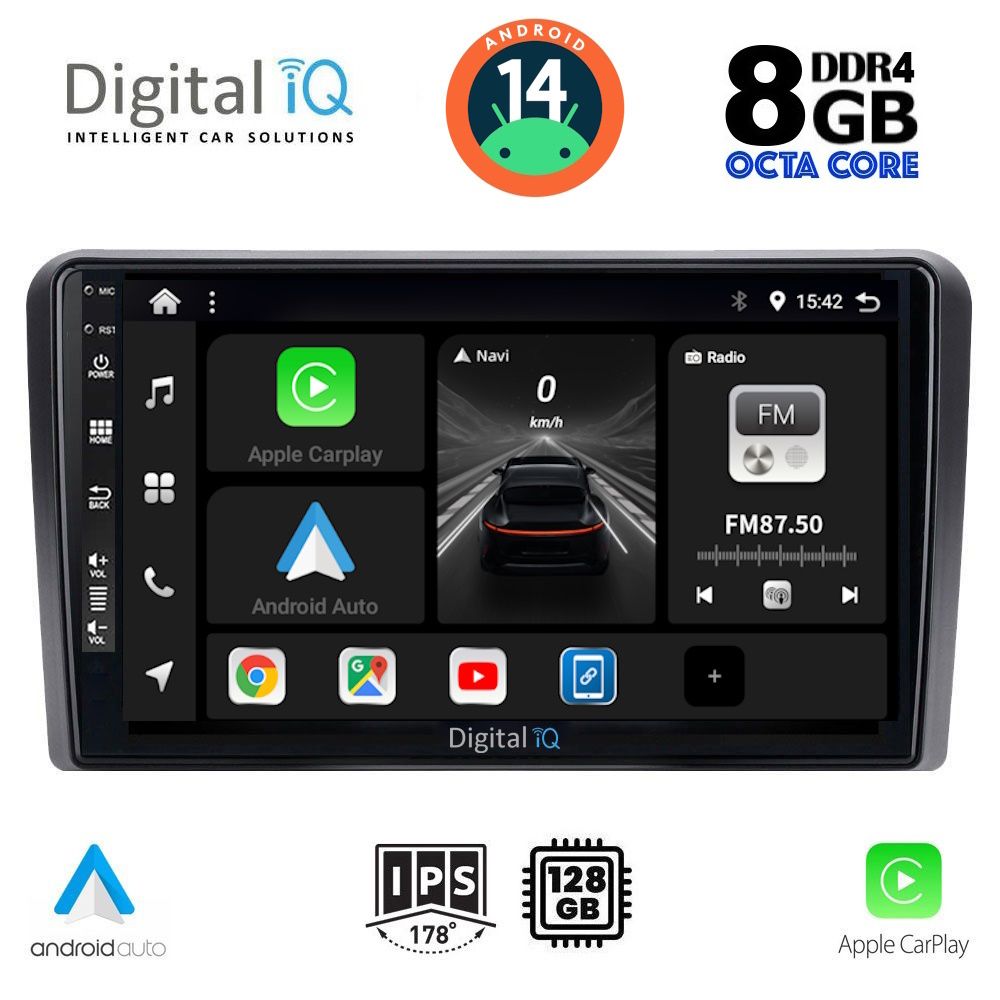Βλησαρούλης Car Center - DIGITAL IQ BXF 7514_CPAA (9inc) MULTIMEDIA TABLET for PEUGEOT 308  mod. 2013>