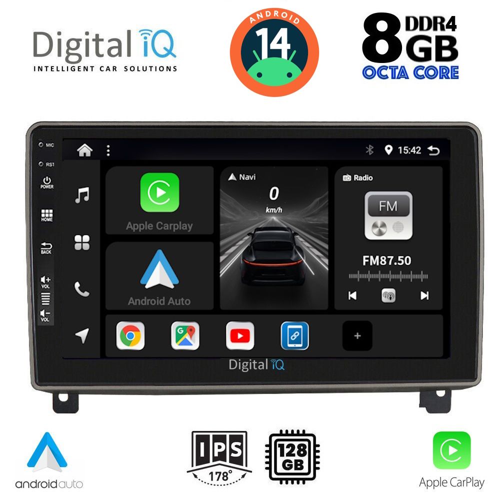 Βλησαρούλης Car Center - DIGITAL IQ BXF 7517_CPAA (9inc) MULTIMEDIA TABLET for PEUGEOT 407 mod. 2004-2011