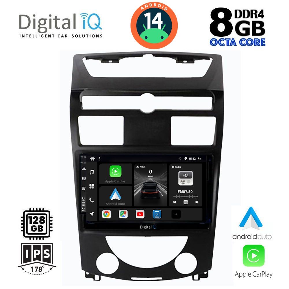 Βλησαρούλης Car Center - DIGITAL IQ BXF 7657_CPAA (10inc) MULTIMEDIA TABLET for SSANGYANG REXTON mod. 2006-2015